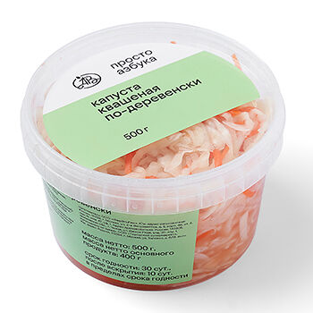 Капуста квашеная по-деревенски, Просто Азбука