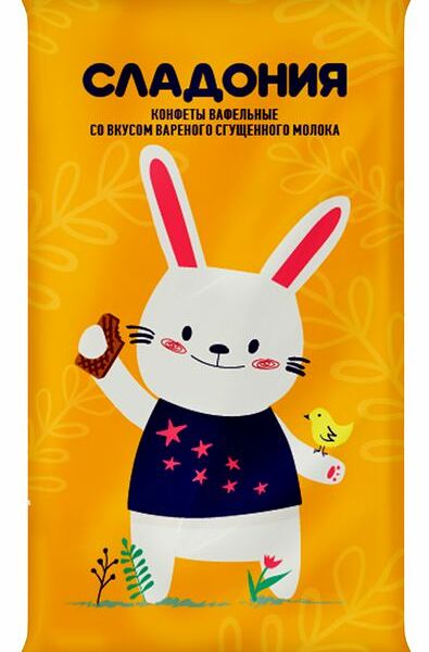 Конфеты Сладония вафельные со вкусом вареного сгущенного молока