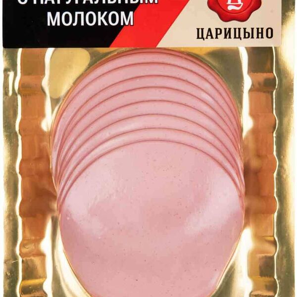 Колбаса из мяса курицы вареная Царицыно с натуральным молоком
