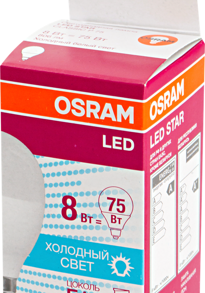 Лампа светодиодная OSRAM Шар 8Вт Е14 хол.свет 