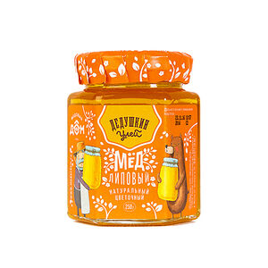 Мёд Липовый Дедушкин улей цветочный, 250г