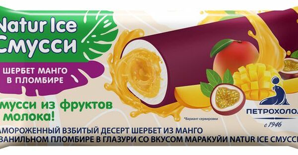Щербет Natur Ice смусси из манго-маракуйи в ванильном пломбире 18% БЗМЖ 70 г