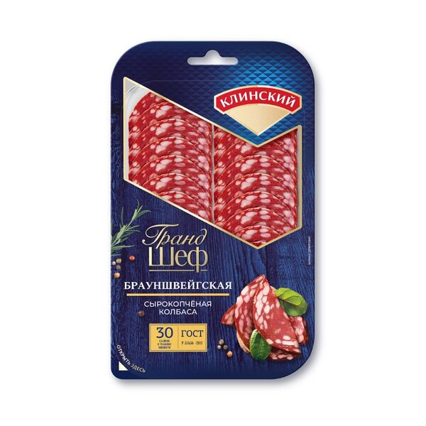 Колбаса сырокопченая Клинский Брауншвейгская полусухая нарезка, 95г