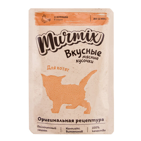 Консервированный корм Murmix для котят, кусочки с курицей в соусе