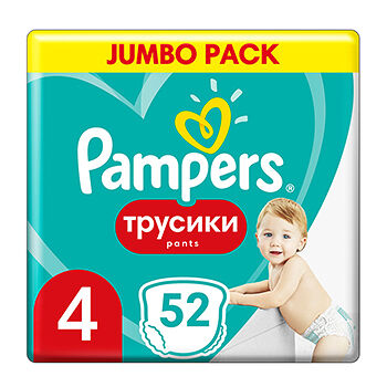 Подгузники-трусики Pampers Maxi 9-15 кг размер 4 52 шт