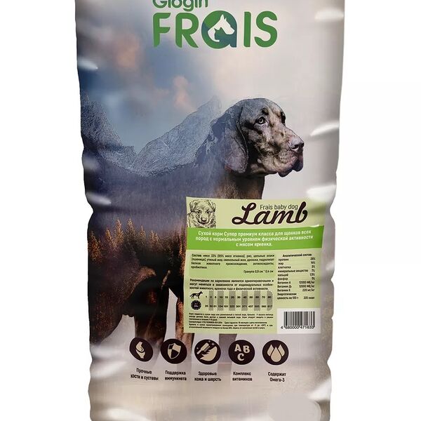 FRAIS 500гр Корм для щенков средних и крупных пород с мясом ягненка