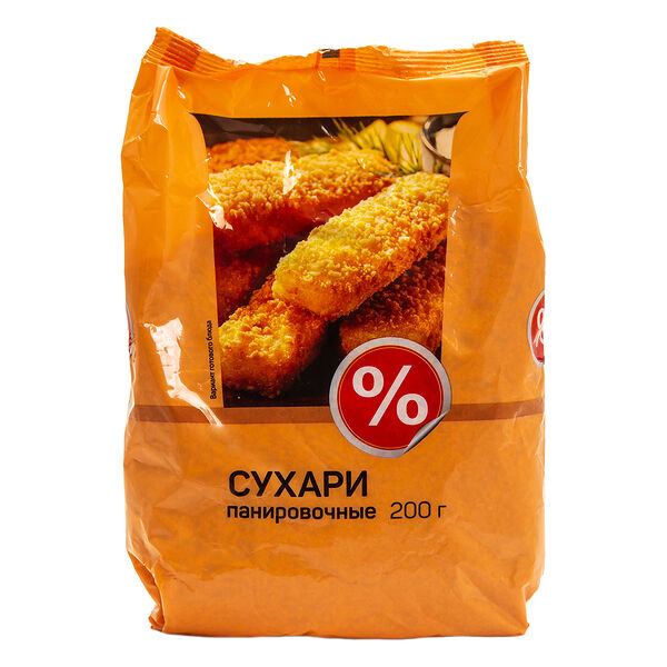 Сухари панировочные %