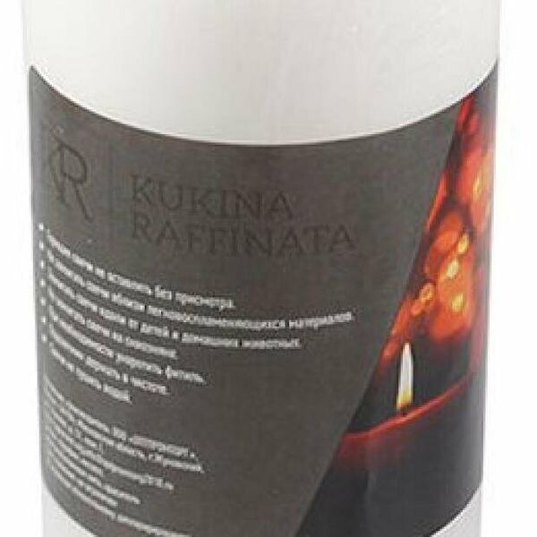Свеча ароматическая Жасмин, 12 см ТМ Kukina Raffinata (Кукина Раффината)