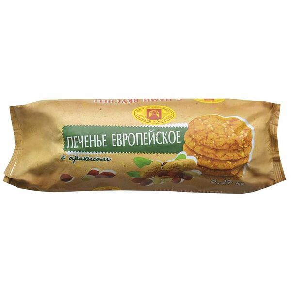 Печенье Псковский ХК Европейское с арахисом, 270г