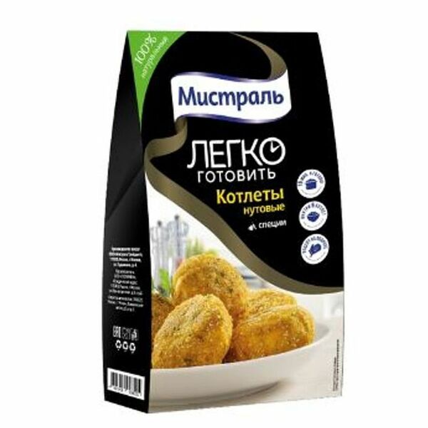 Основа для приготовления Мистраль Котлеты нутовые 230 г