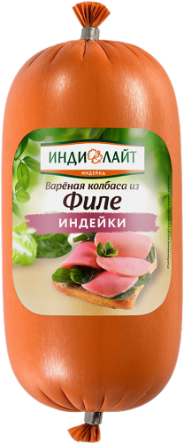 Колбаса Индилайт из филе индейки вареная