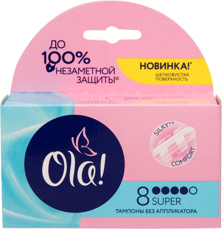 

Тампоны Ola! Super 8 шт