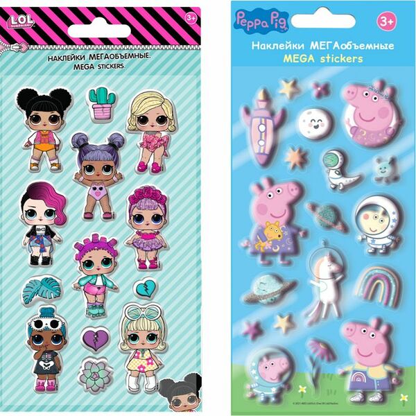 Набор стикеров Mega Stickers Мегаобъемные в ассортименте 1шт.