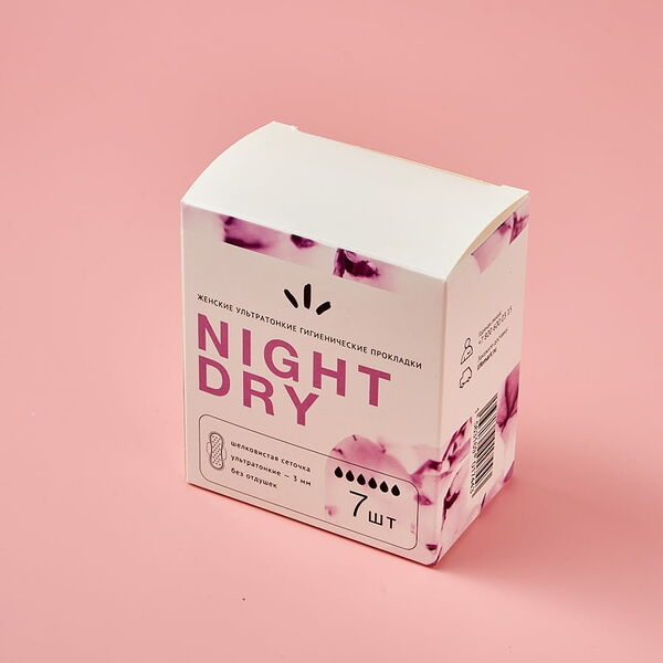 Прокладки Night Dry, 7 шт