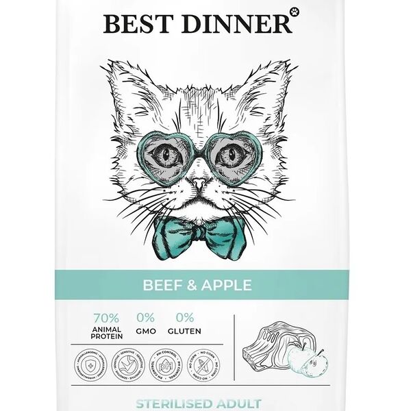 Корм BEST DINNER 10кг для стерилизованных кошек .с говядиной и яблоком