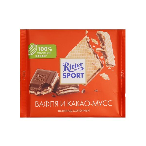 Шоколад молочный Ritter Sport Вафля и какао-мусс