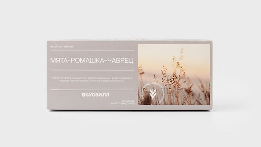 Напиток чайный ВкусВилл 