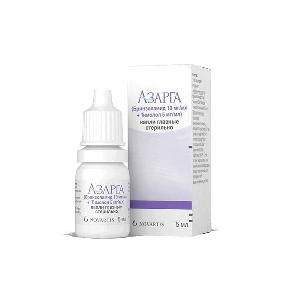 Азарга капли глазные 10 мг/мл + 5 мг/мл 5 мл