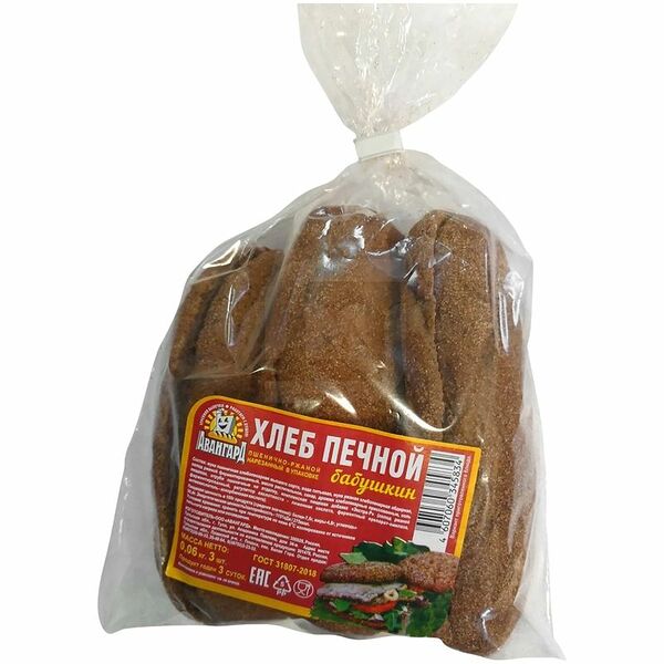 Хлеб Авангард Бабушкин печной