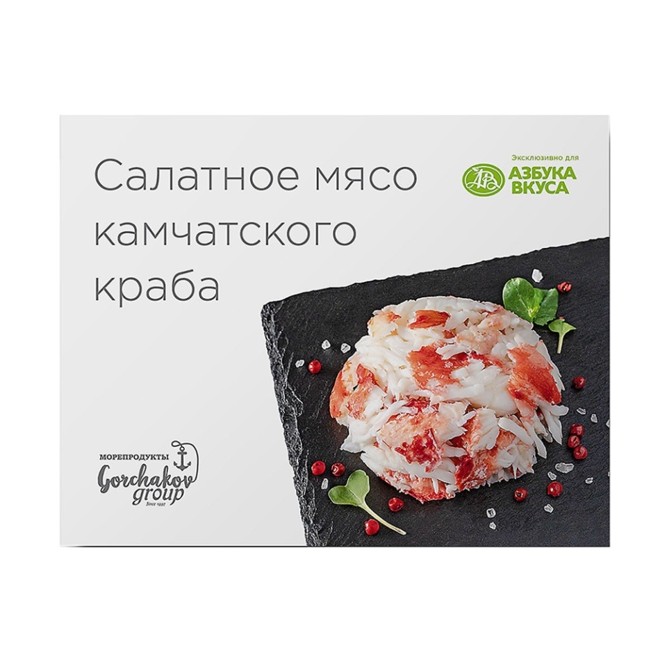 

Салатное мясо камчатского краба, Gorchakov Group