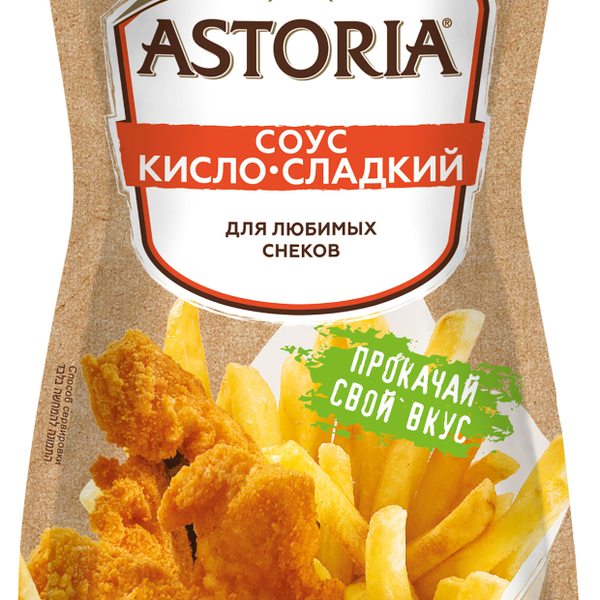 Соус Astoria Кисло-сладкий