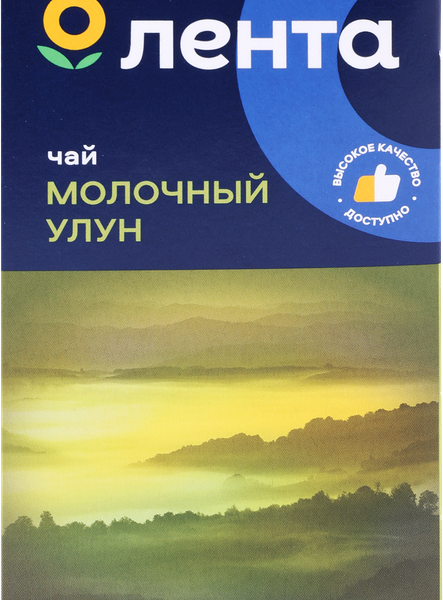 Чай зеленый Лента Молочный Улун 25пак