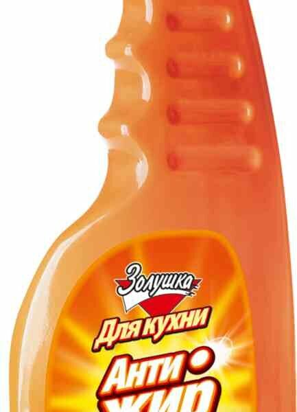 Чистящее средство для кухни Золушка Антижир