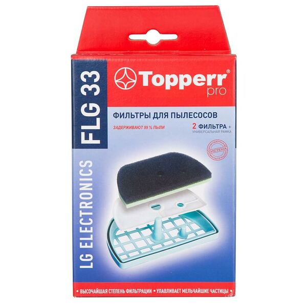 Topperr комплект фильтров FLG-33(Topperr)