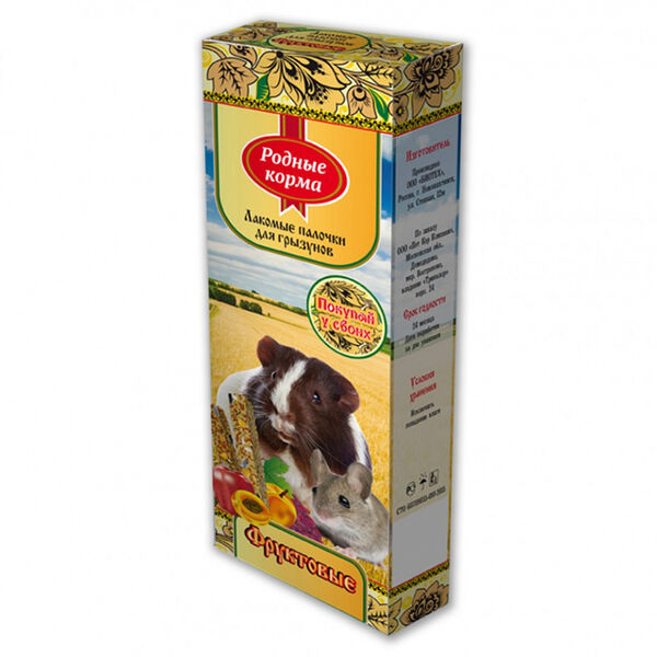 Лакомые палочки Родные Корма для грызунов, с фруктами 45 г
