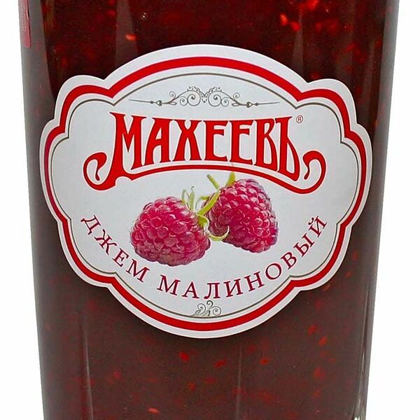 Джем Махеевъ малиновый 400г