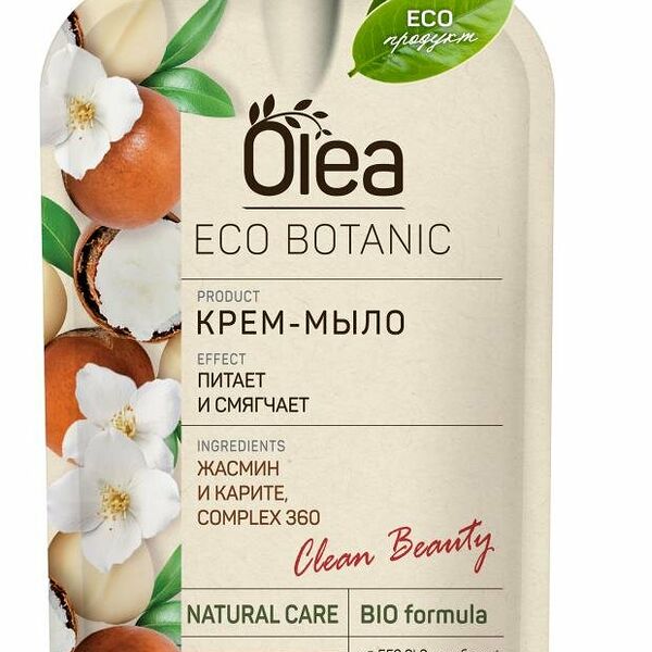 Крем-мыло Olea Eco Botanic Жасмин и карите 450 мл