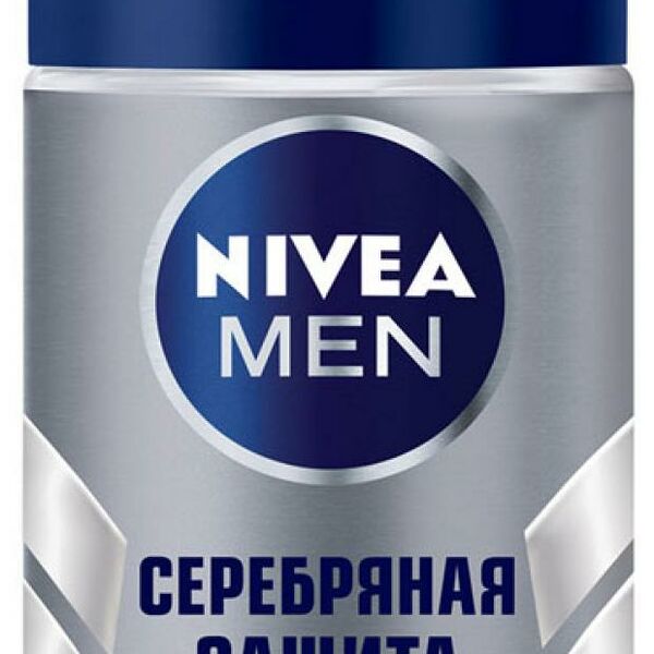 Дезодорант-антиперспирант мужской шариковый Nivea Серебряная защита с ионами серебра