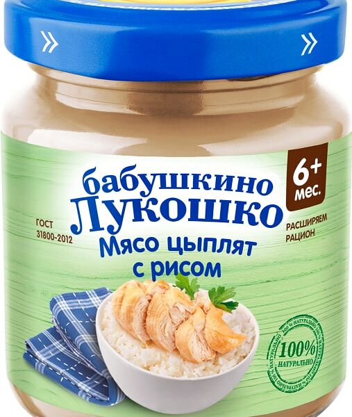 Пюре Бабушкино Лукошко Мясо цыплят с рисом 100г