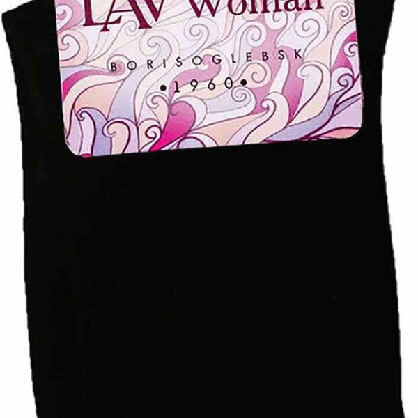 Носки женские Lav Woman мягкая резинка цвет: черный размер: 23-25 (35-40)