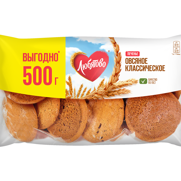 Печенье овсяное Любятово Классическое