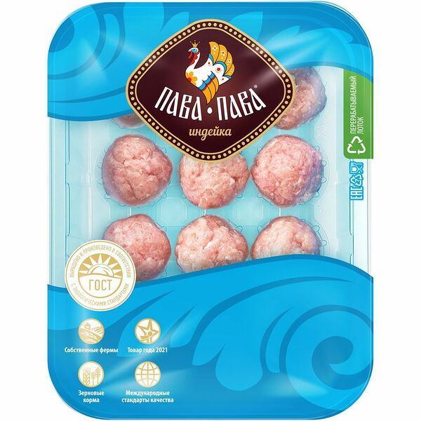 Фрикадельки Пава-Пава из индейки охлажденные