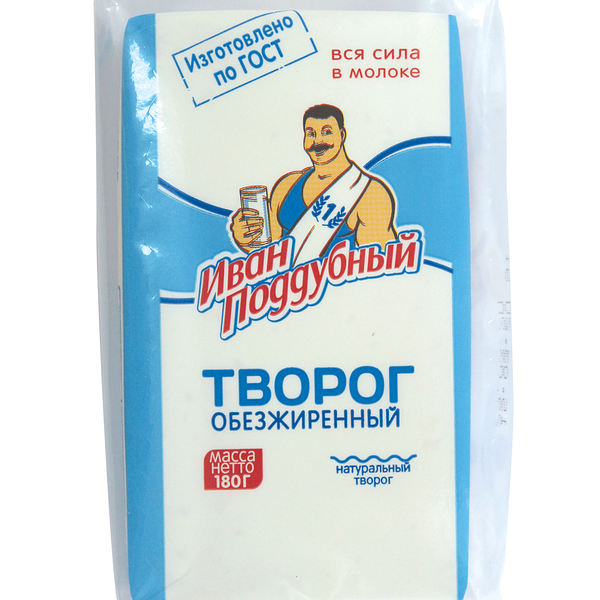 Творог Иван Поддубный обезжиренный