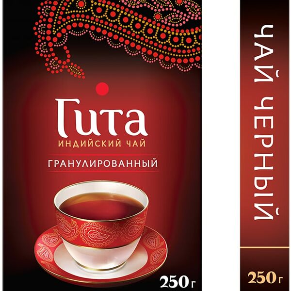 Чай черный Гита Медиум гранулированный индийский 250г