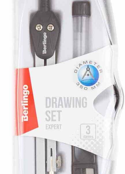 Готовальня Berlingo Expert, 3 предмета