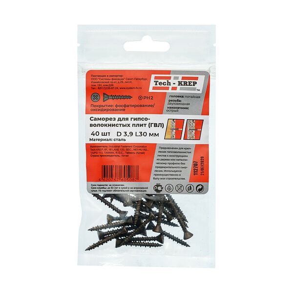 Саморез гипсоволокно TECH-KREP 3,9х30мм 40 шт
