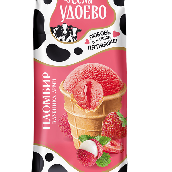 Мороженое Из Села Удоево пломбир с наполнителем клубника-личи в вафельном стакане 15% 