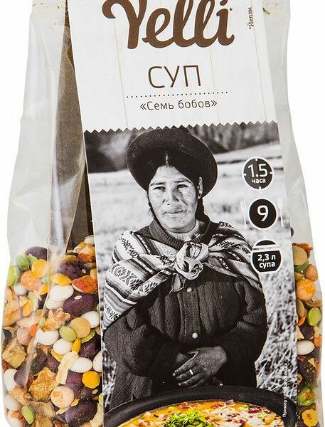Суп Yelli Семь бобов, 250 г