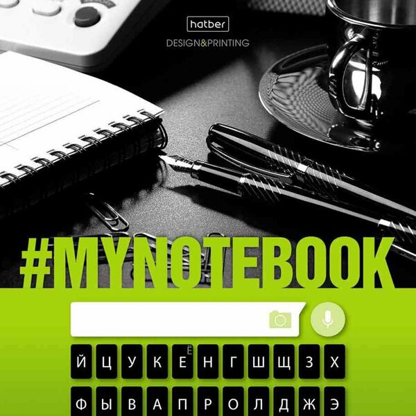 Блокнот А4 Hatber Офис в клетку, 80 листов