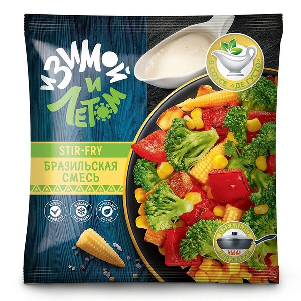Смесь бразильская в соусе Зимой и Летом