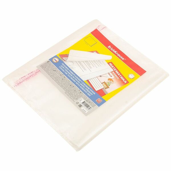 Обложки ErichKrause для учебников с клеевым краем 27.6х46.5см, 10шт