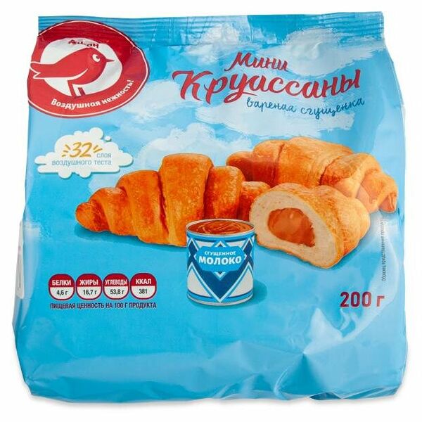 Мини-круассаны АШАН Красная птица с начинкой со вкусом вареной сгущенки