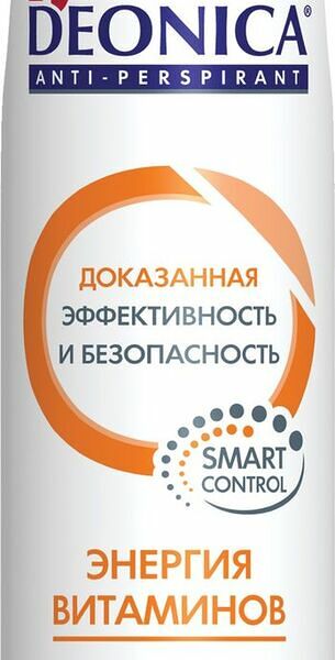 Антиперспирант Deonica Энергия витаминов спрей женский