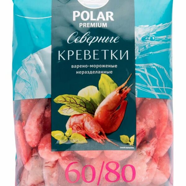Креветки варено-мороженные premium (премиум) 60/80 неразделанные ТМ Polar (Полар)