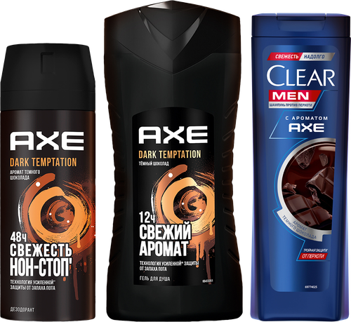 

Набор подарочный мужской AXE Дезодорант-спрей 150 мл + Гель для душа Dark Temptation 250 мл + Шампунь Clear 200 мл