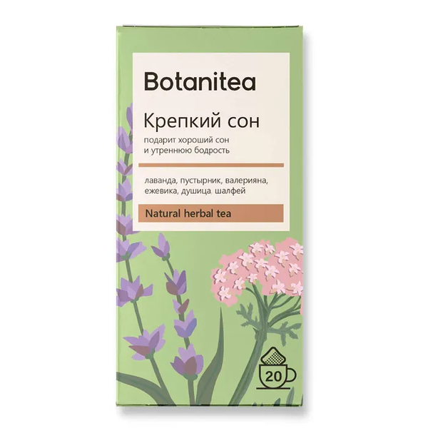 Травяной чай Biopractika Botanitea Крепкий сон 36г